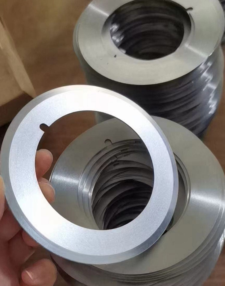 分切(qie)機刀片